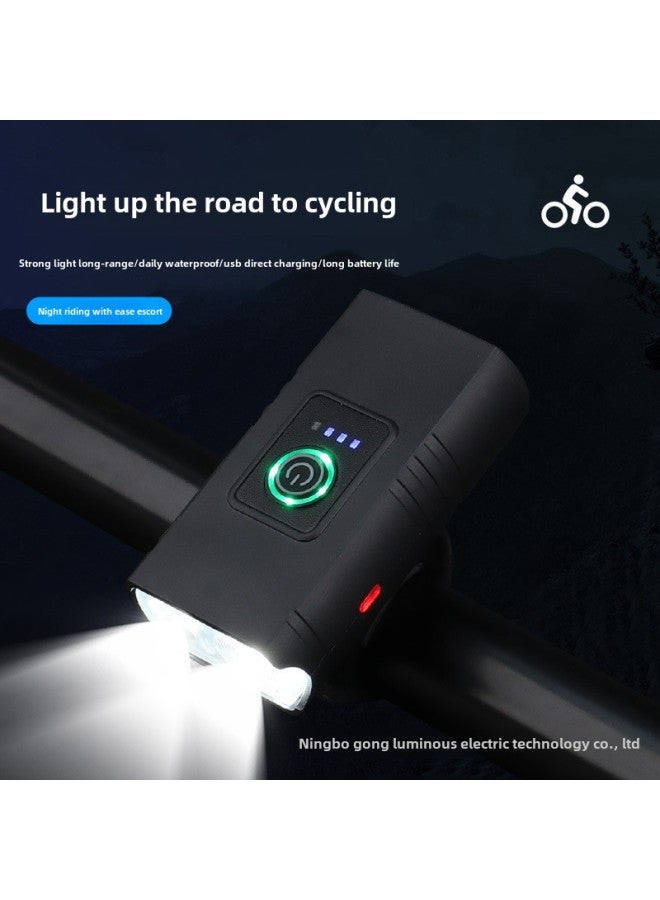 Loquat Double-lamp Outdoor Riding Sports Car Lamp Floodlight Spotlight Portable USB Rechargeable Bicycle Lamp-Color:Double Light Bicycle Light 【light + Color Box + Data Cable】 - Image 1