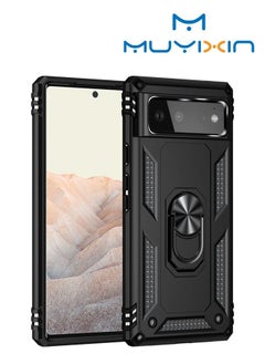 Case for Google pixel 6