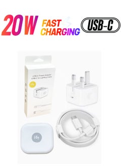 Filly 20W Type C PD Fast Charger with 1m Type C Lightning Cable Wall Power Compatible with iPhone 12 Pro Max/SE 2020/11/XR/XS/X/8/7,iPad Air 4/Pro 2020,Samsung Galaxy S21 Ultra/S21 White  - Image 1