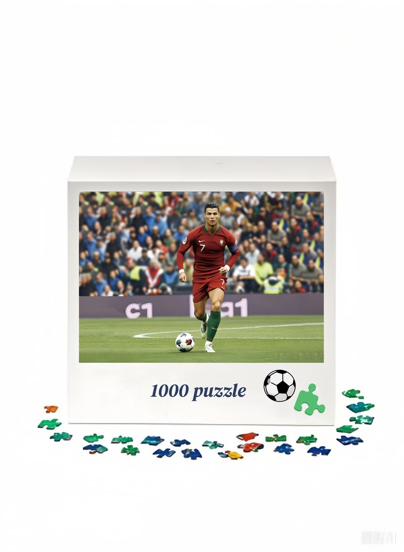 1000 قطعة من أحجية كرة القدم الملونة كريستيانو رونالدو للترفيه العائلي على الطاولة - Image 1