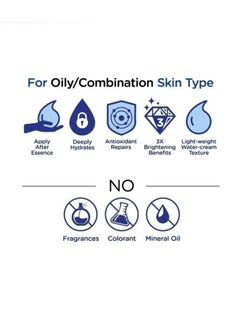Hada Labo Hada Labo Premium Whitening Water Gel (50g)  - Image 3