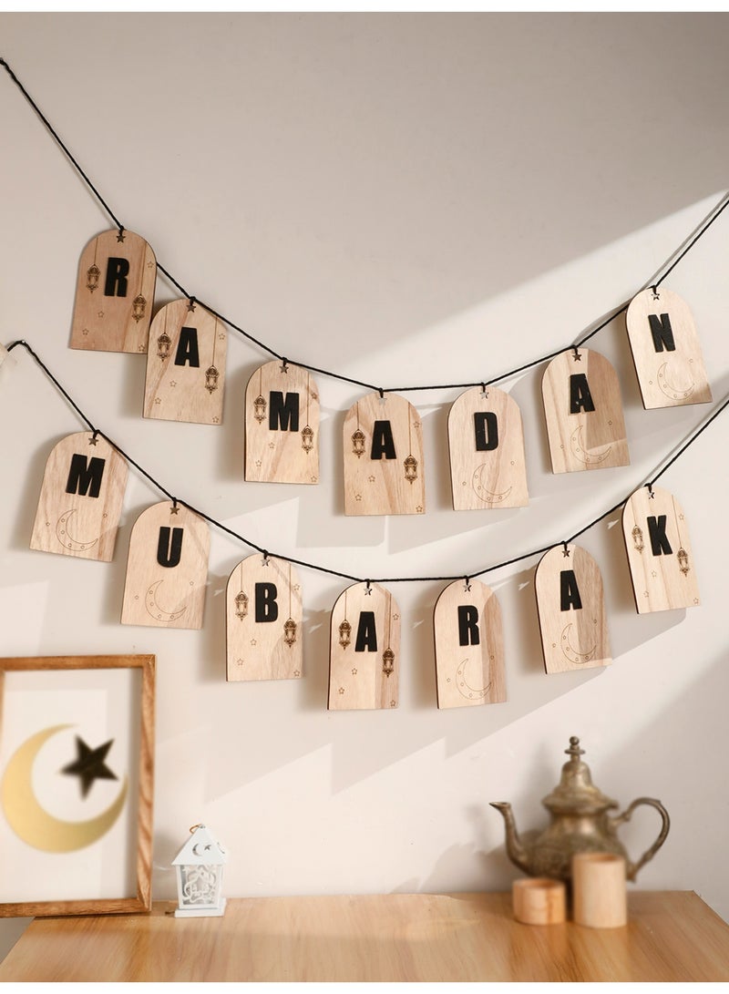 1set Wooden Ramadan Mubarak Banner Hanging Decoration Islamic Home Decor Arabic Style Wooden Garland Ramadan Kareem Eid Mubarak Wall Hanging Sign for Living Room Majlis Entryway Festive Home Styling - Image 1