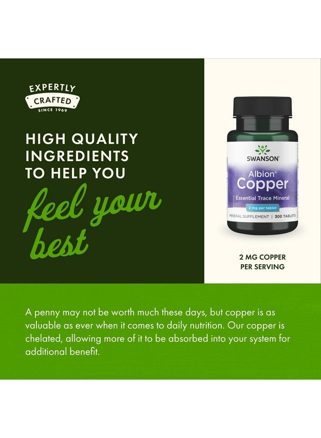 سوانسون مكمل غذائي من معادن النحاس من سوانسون - ٢ ملغ (مخلّب النحاس) - مضاد للأكسدة، يدعم الجهاز المناعي، ويدعم الخلايا - ٣٠٠ قرص - Image 5
