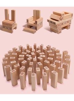 ZCM-HAPPY 2 Set of Wooden Classic Non-toxic and Environmentally Friendly Digital Stacking Building Blocks  - Image 5