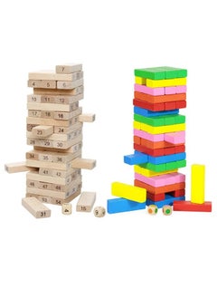 ZCM-HAPPY 2 Set of Wooden Classic Non-toxic and Environmentally Friendly Digital Stacking Building Blocks  - Image 1