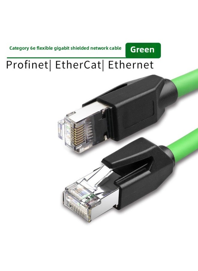 Generic Yongding Super 66 Gigabit Profinet Industrial Network Cable Servo EtherCAT High Flexible Drag Chain Shielding Finished Products-Color:Super Six Flexible 8 Core Double Shield Green-Line Length:15 M  - Image 1