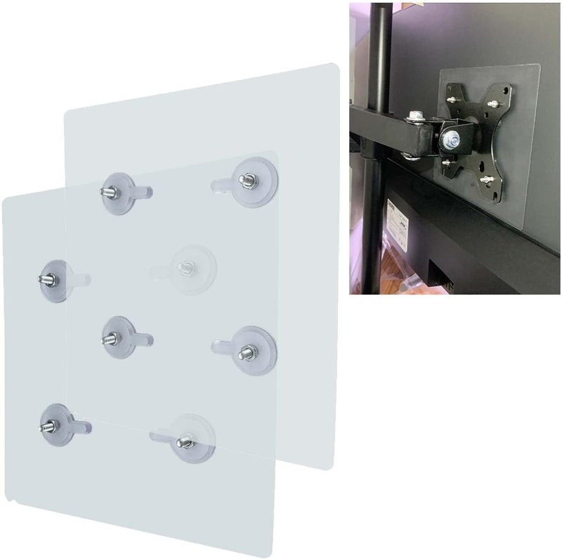 NOBER VESA Mount Adapter Bracket Kit Non-VESA Mounting Universal for 75 VESA Monitor Arm Compatible 2 Pack - Image 1