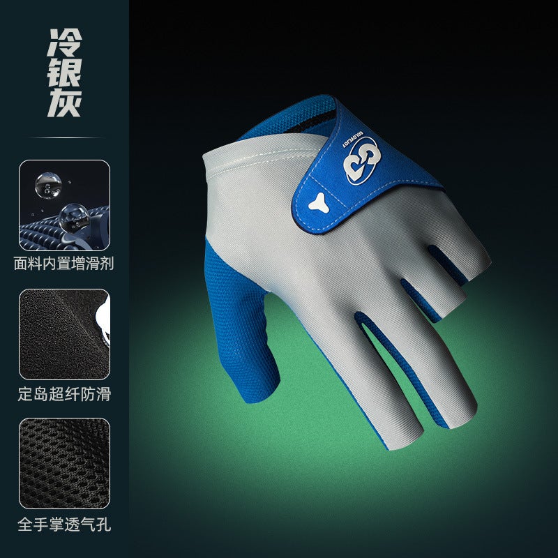 Billiards gloves three-finger snooker table professional breathable wear-resistant comfortable non-slip ice silk light sweat XG82 [XG82] light gray-left hand 