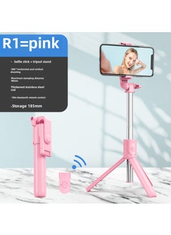 Bluetooth Selfie Stick Tripod for Live Broadcasting and Portable Photography R1-0.7m selfie stick pink R1-0.7m selfie stick pink