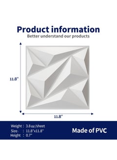 DMG TECH 3D Wall Panels, 20 Pack 3D Wall Panel Diamond for Interior Wall Décor  - Image 3