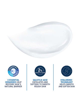 Sa Smoothing Cream With Salicylic Acid For Dry, Rough & Bumpy Skin 340grams - view 4