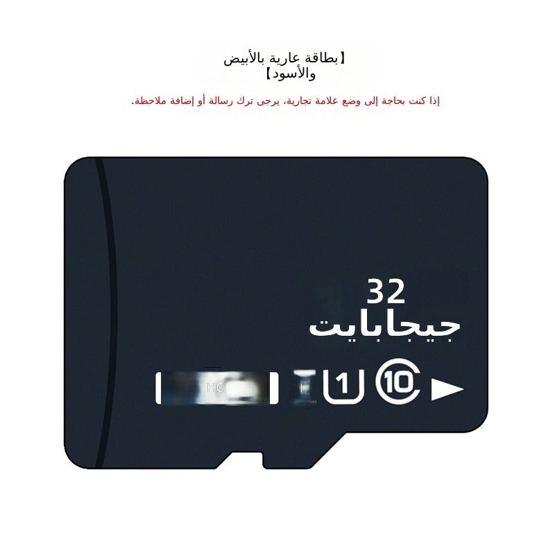 Black & White Bare Card 16GB High-Speed microSD/TF Memory Card for Various Devices - Image 1