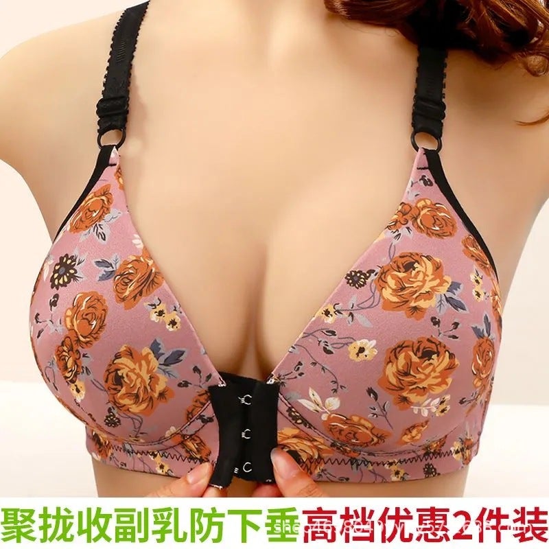 Cross-border plus size Thin Non-rims Front Buckle Bra Comfortable Breast-closing Side-closing Large Chest-showing Small Underwear for Women Skin color - Image 3