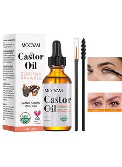 MOOYAM Organic Castor Oil, USDA Certified Organic, 100% Pure, Cold Pressed, Hexane Free, Stimulates Eyelash, Eyebrow and Hair Growth, Skin Moisturizer and Degreaser  60ml  - Image 1