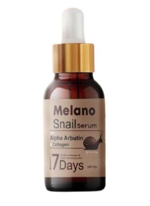 Snail Serum With Alpha Arbutin And Collagen - 30 ml