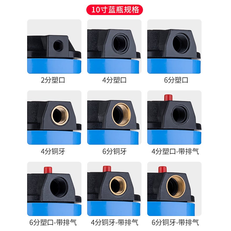 10 Inch Filter Bottle Water Purifier Accessories White Bottle Blue Bottle 2 Points 4 Points 6 Points Filter Bottle Copper Mouth Glue Mouth Water Purifier Filter Bottle - Image 3