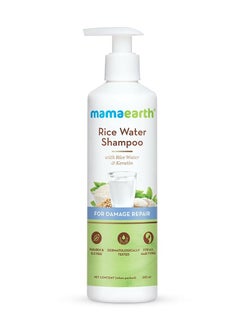 Rice Shampoo 250ml