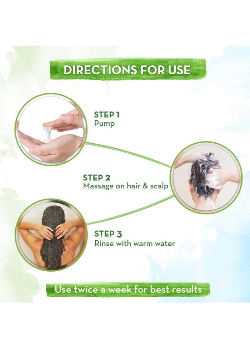 Mamaearth - Rice Shampoo 250ml - Image 1