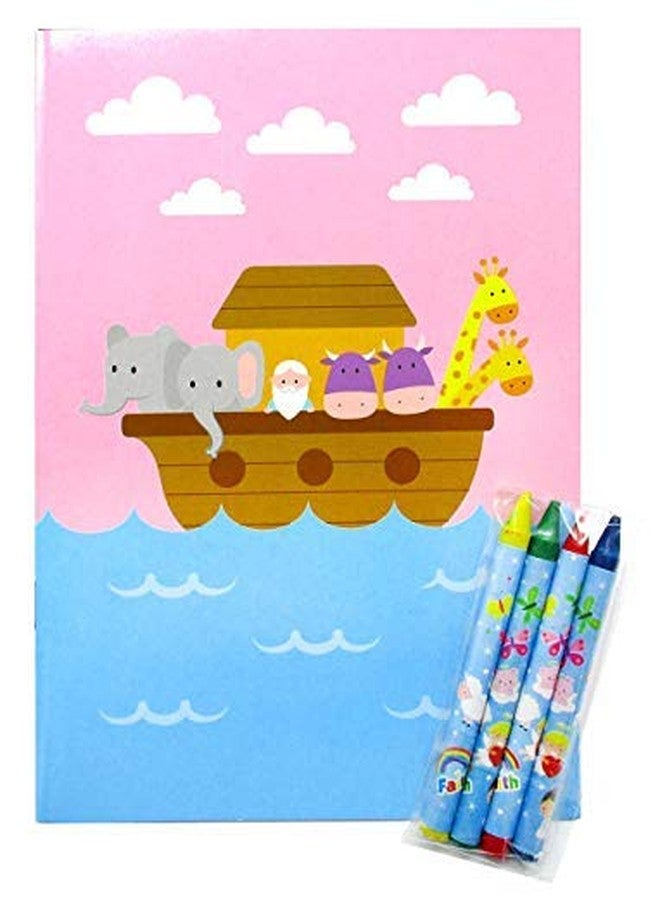 تايني ميلز مجموعة كتب تلوين دينية مسيحية من Tiny Mills للأطفال، تتضمن 12 كتاب تلوين و48 قلم تلوين، مثالية لتوزيعها في أكياس الهدايا، أو في مدارس الأحد، أو في برامج المكافآت الصيفية، أو في سلال الهدايا، أو في مهرجانات الكنائس. - Image 4