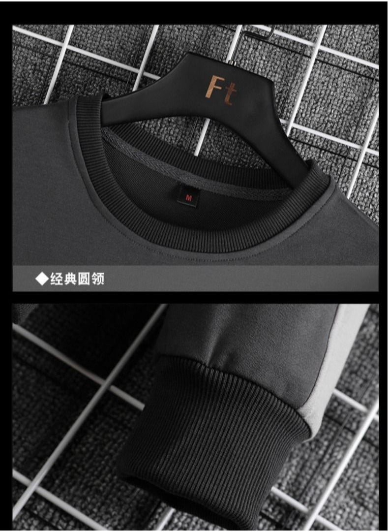 NIBEMINENT - Men's Long Sleeved Sweater Trend Korean Youth Top T-Shirt Autumn 2021 - Image 1