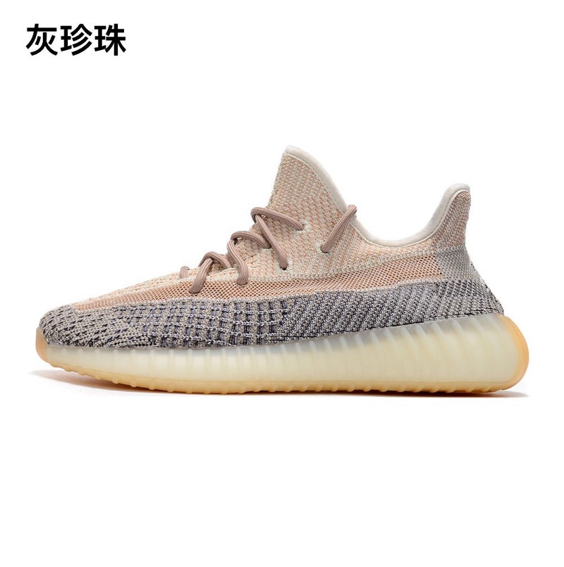 Putian Shoes Supply Coconut Shoes Men'S Shoes Baby'S Sky Star Men'S Shoes Summer Breathable Couples Casual Sneaker Men - Image 1