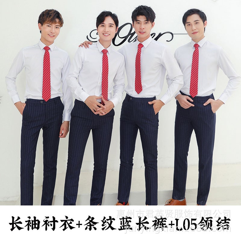Best Man Suit Set Long Sleeve Shirt Vest Jacket Trousers Wedding Tuxedo - Image 3