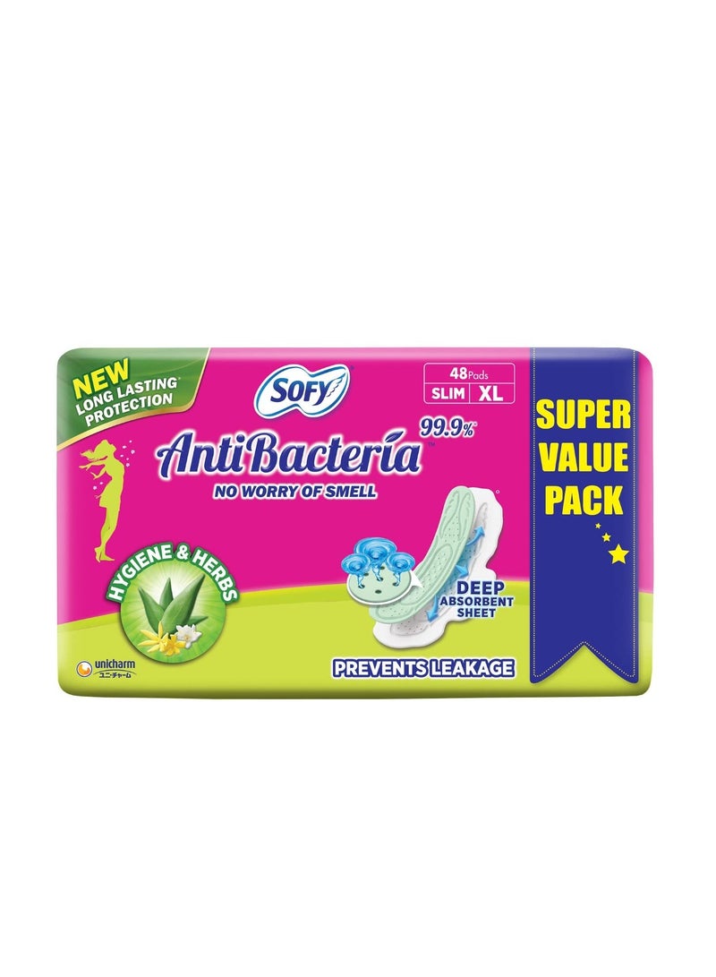 صوفي فوط صحية طويلة جدًا مضادة للبكتيريا من سوفي، عبوة من 48 قطعة - Image 1