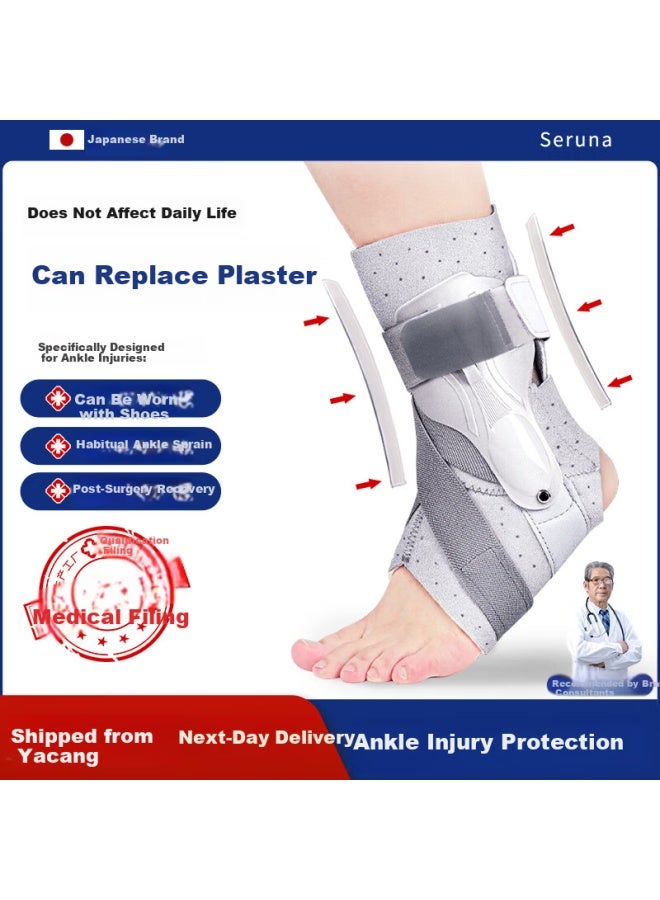 Tmt Japan Ankle Brace Anti-sprain Ankle Support Fracture Splint Rehabilitation Sports Joint Protection For Men And Women L - Image 1