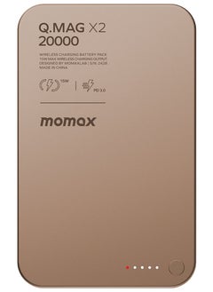 Momax Momax Q.Mag X2 20000 mAh Magnetic Wireless Battery Pack [2nd Generation] USB-C Up to 35W PD output - Desert Titanium  - Image 2