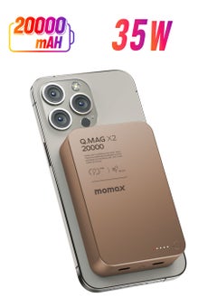 Momax Q.Mag X2 20000 mAh Magnetic Wireless Battery Pack [2nd Generation] USB-C Up to 35W PD output - Desert Titanium