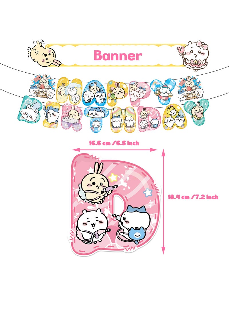 عام ديكور حفل عيد ميلاد بموضوع تشياكوا: علم عيد ميلاد تشياكوا، ديكور الكعكة، بطاقة، بالونات، ديكور معلق. - Image 3