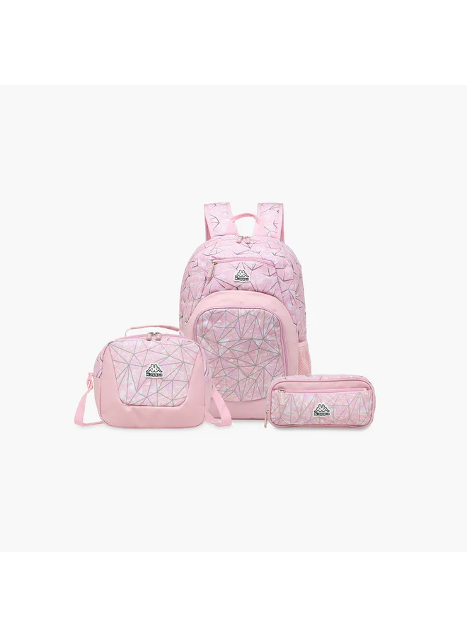 كابا Girls Printed School Backpack with Lunch Bag and Pencil Pouch set