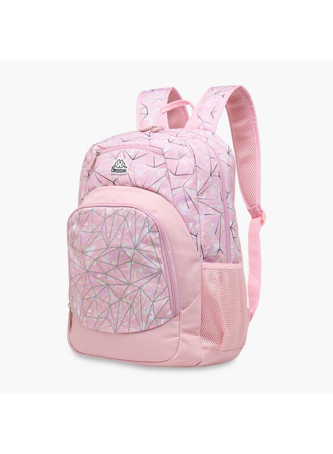 Kappa Girls Printed School Backpack with Lunch Bag and Pencil Pouch set - Image 3