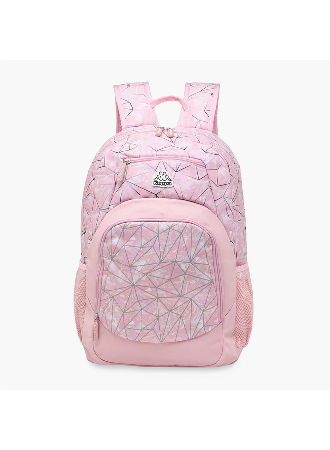 كابا Girls Printed School Backpack with Lunch Bag and Pencil Pouch set
