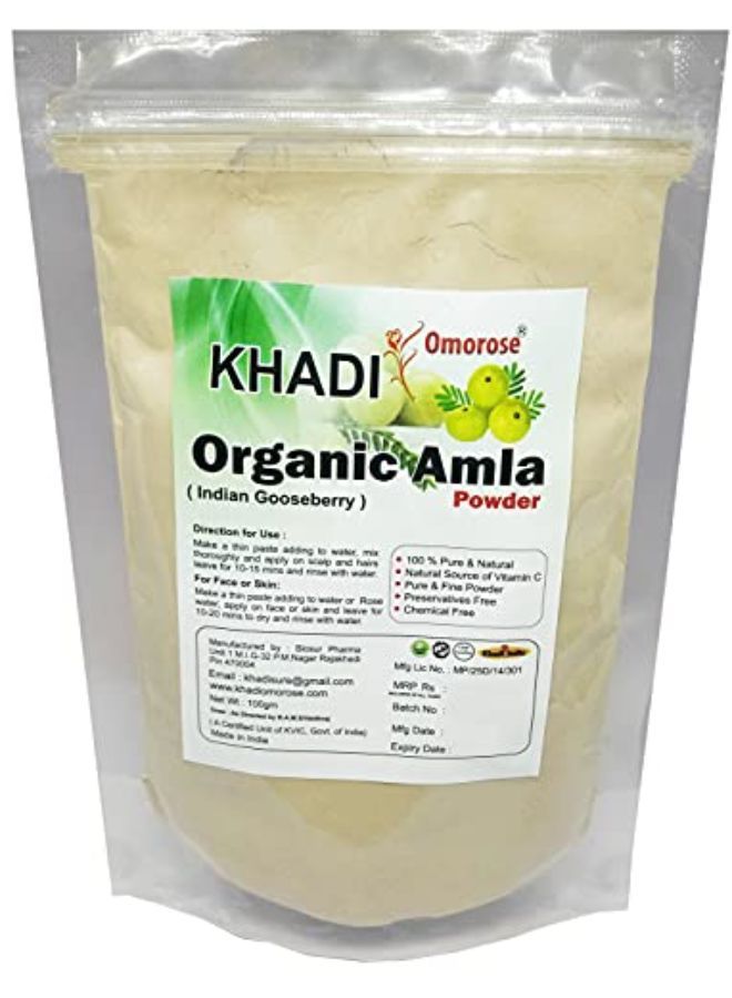 KHADI Omorose Amla Powder For Skin & Hair Care,Pure & Natural,100 Grams - Image 2