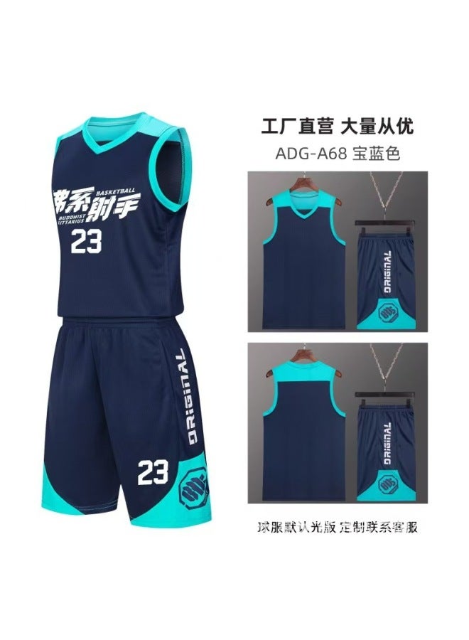 Quick-Drying Basketball Uniform Set for Children and Adults Training Game Sports Jersey