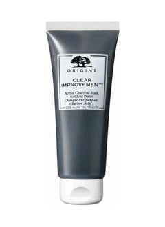 Clear Improvement Active Charcoal Mask 75 ml