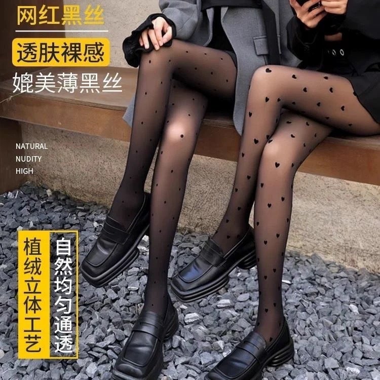 Flocking Love Wave Dot Women's fleece-lined Thickened Autumn and Winter Black Skin-transparent Light Leg Artifact Base Fake Meat Pantyhose - Image 3
