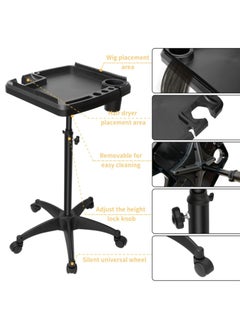 Salon System Hair Tufts Trolley For Carrying Tools  - Image 2