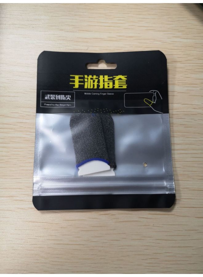 Mobile Phone Game Handle Hand Swimming Finger Sleeve King Eat Chicken Auxiliary Super God Artifact Walking Handle Manufacturers Shipped-Product Color:Silver Fiber Black Blue Edge - Image 1