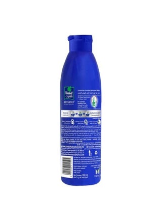 Parachute Advansed Coconut Hair Oil With Biotin Clear 300ml - pzsku/Z4F07D8A9009C3E36CAE3Z/45/_/1710410704/a0b175d9-aedd-4973-8377-1665f69f7a70