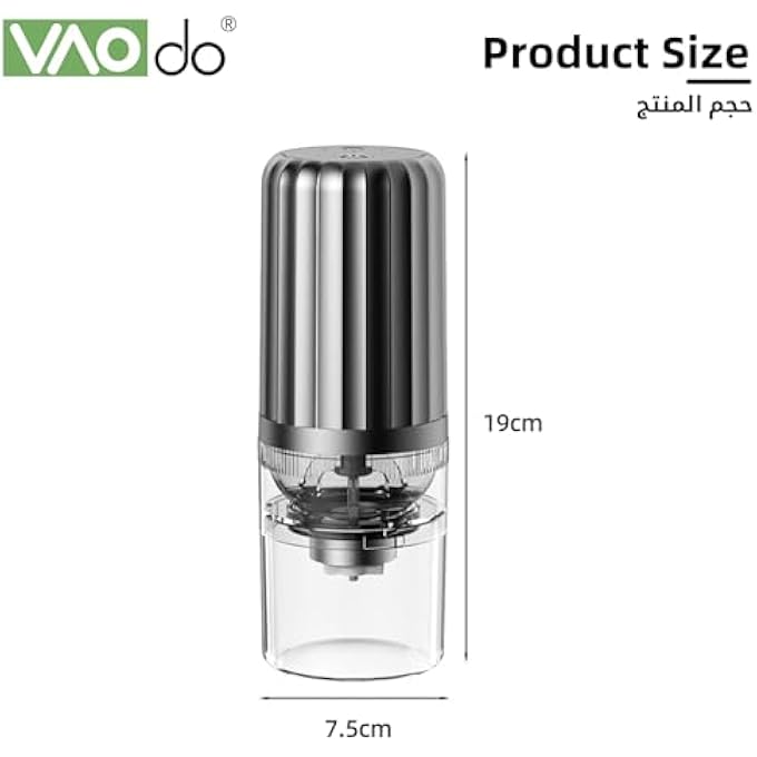 VAOdo Electric Coffee Grinder Mini Cordless Automatic Coffee Bean Grinder Ceramic Grinding Core With Coffee Scoop And Cleaning Brush With Multiple Grinding Settings For Beans Nuts Grains - Image 5