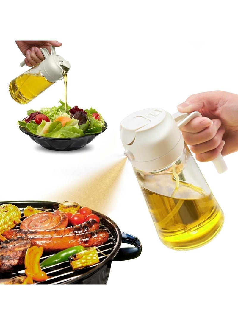 يمنى زجاجة رش زيت 2 في 1، موزع زيت 15.8 أونصة / 470 مل وبخاخ زيتون، زجاجات زيت أساسية للمطبخ، موزع زيت الطبخ لمقلاة الهواء للطهي (أبيض كريمي)  - Image 1