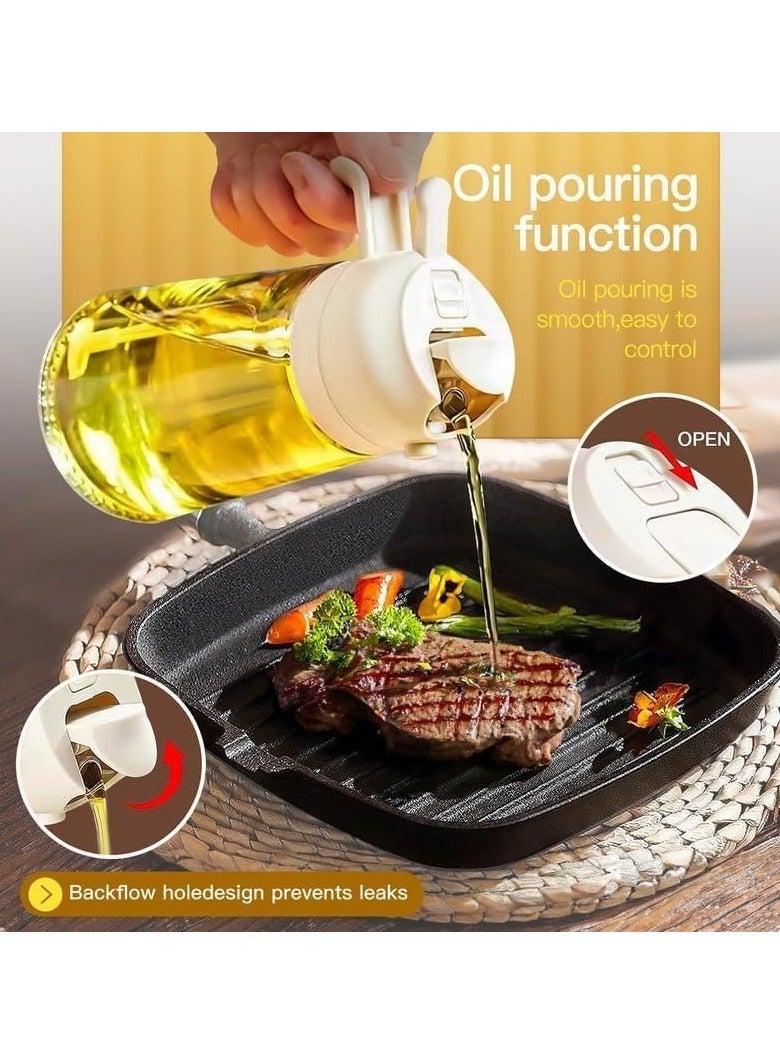 يمنى زجاجة رش زيت 2 في 1، موزع زيت 15.8 أونصة / 470 مل وبخاخ زيتون، زجاجات زيت أساسية للمطبخ، موزع زيت الطبخ لمقلاة الهواء للطهي (أبيض كريمي)  - Image 4