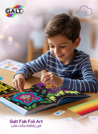 Foil Art Craft Kit for Kids | Create 8 Sparkly Pictures | 25 Colorful Foil Sheets | DIY Glitter Sticker Set | Picture Size 18 x 12.5 cm | Ages 6+ | 16 x 4 x 27 cm - view 2