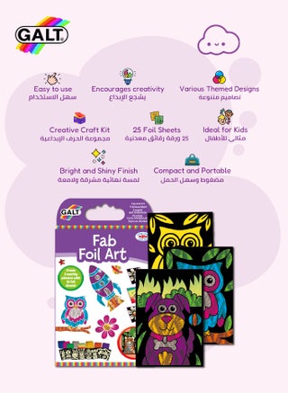 Foil Art Craft Kit for Kids | Create 8 Sparkly Pictures | 25 Colorful Foil Sheets | DIY Glitter Sticker Set | Picture Size 18 x 12.5 cm | Ages 6+ | 16 x 4 x 27 cm - view 3
