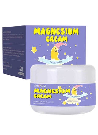 Magnesium Cream for Kids,Supports Sleep and Relaxation with Aloe Vera, Shea Butter and Lavender Essential Oil - pzsku/Z4F08BE3CA27B90553945Z/45/_/1736235833/5f54ab05-fa7a-469e-841c-4cd0296bcf5c