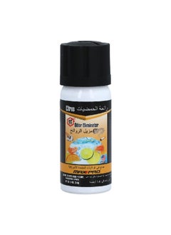 MAXPRO Citrus Scent Odor Eliminator 1.4 oz ZAR OSOMDCIT6-6364 