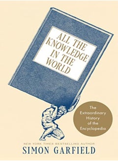 ALL THE KNOWLEDGE IN THE WORLD 