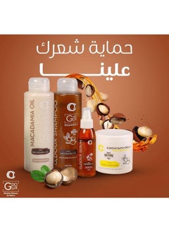 G.DOUX Soft Bath Cream Macadamia oil 500 ml  - Image 3